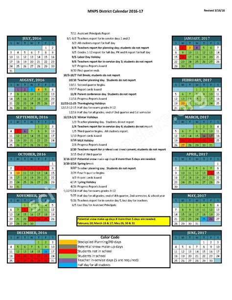 Nycdoe Calendar 22 23
