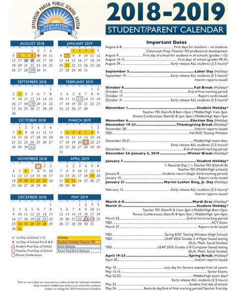 Nycstudents Calendar