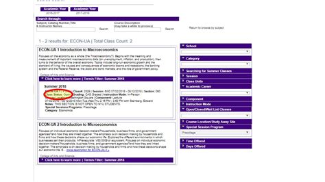 Nyu course search. Students must register for 12-18 credits at the NYU Study Away site. This DOES NOT include enrollment in local university courses and/or remote-taught/online courses (if available at the site). Taking a language course is required in Berlin, Buenos Aires, Florence, Madrid, Paris, Shanghai, and Tel Aviv. Select a course that matches your skill ... 