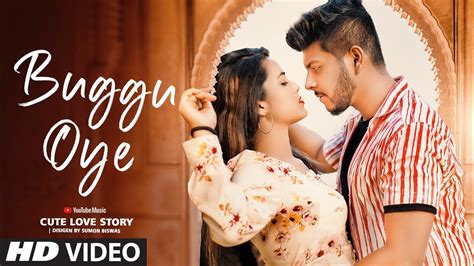 O Mere Buggu Oye Song Download - Zappp