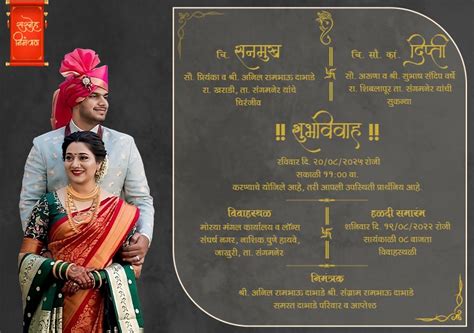 O ptika - UT - wintechmobiles.com