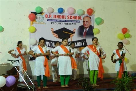 O.P. JINDAL SCHOOL, NSPL, TARAIMAL, RAIGARH (C.G.)