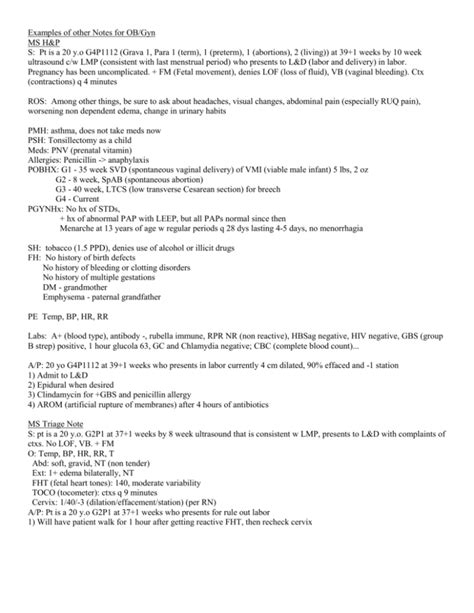 OB progress note template