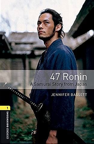 OBWL Level 1: 47 Ronin A Samurai Story from Japan Audio Pack .