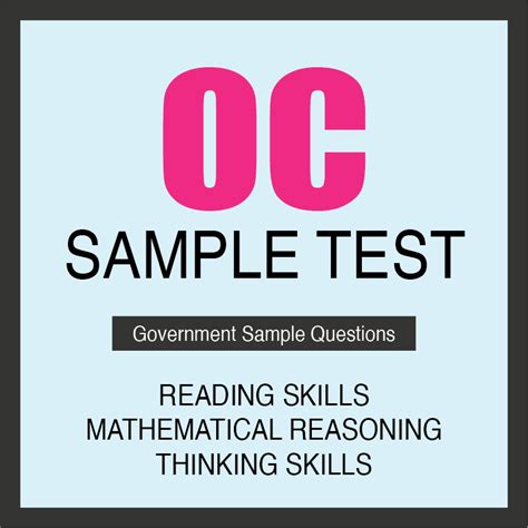 OC-15 Sample Exam