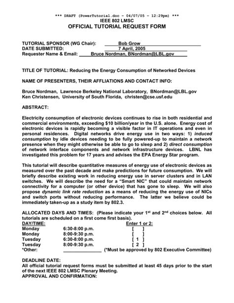 OFFICIAL TUTORIAL REQUEST FORM