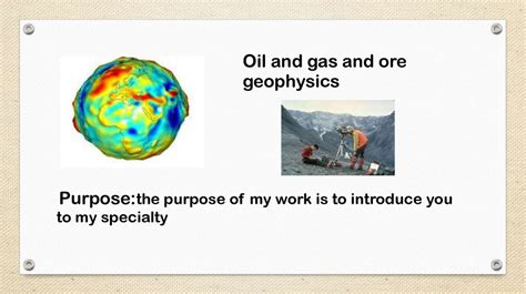 Oil and Gas Geophysics | Springer Nature Link - wintechmobiles.com