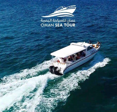 OMAN SEA TOUR (Muscat) - 2024 What to Know BEFORE You Go