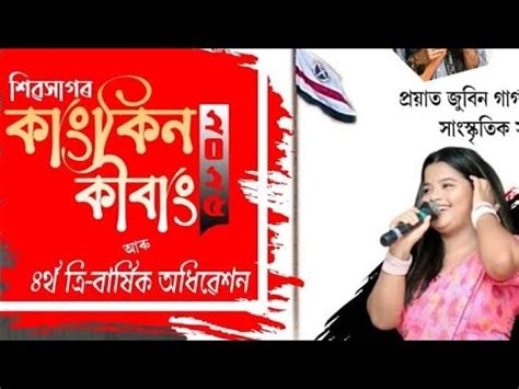 OME LIVE show live eksotis & sesi intim fitur zoom kemarin pilih film belum disensor lemah 17 image 1