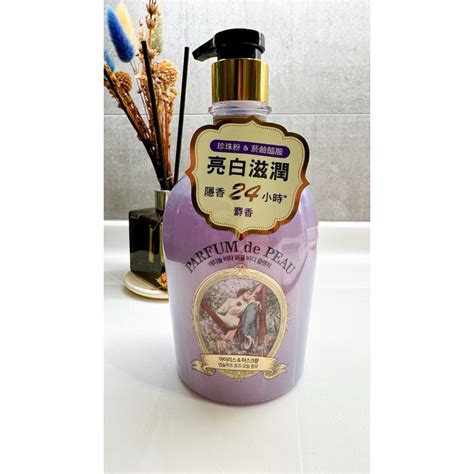 ON THE BODY VEILMENT珍珠煥白香水沐浴精 麝香 600ml 誠品線上