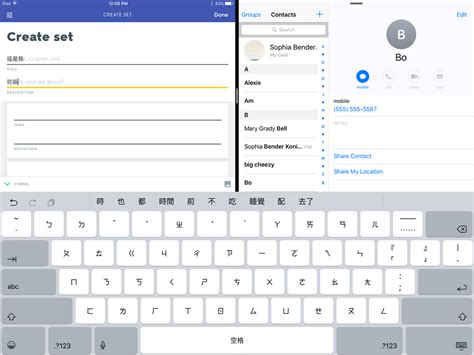 ONLY Definition & Meaning