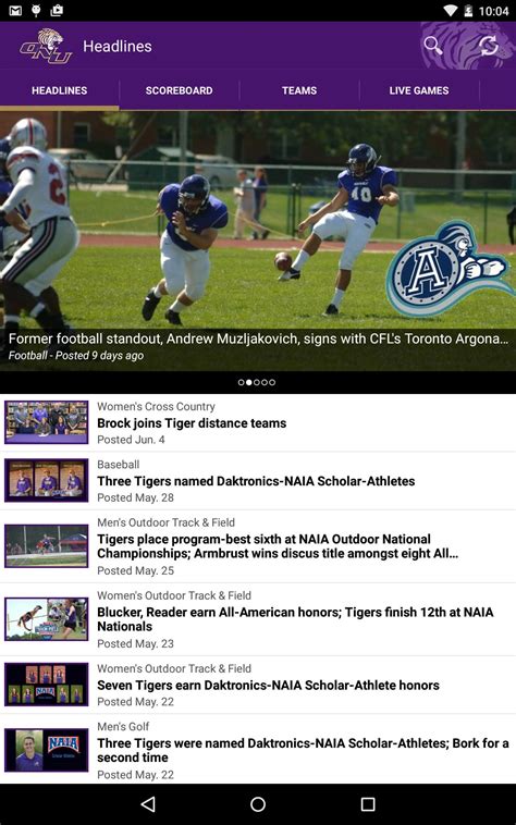 ONU Tigers APK Download for Android 