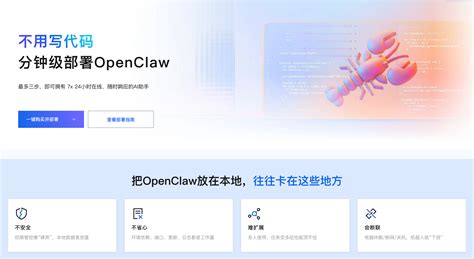 OpenClaw-RL/openclaw/docs/automation/cron-jobs.md at main ... - coolestguyplanet.net