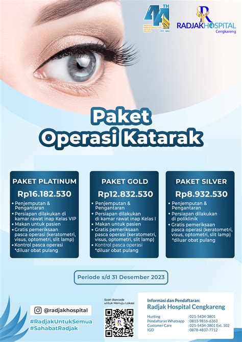 OPERASI KATARAK - APACRS - wintechmobiles.com