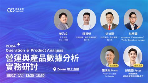 Operation Product - wintechmobiles.com