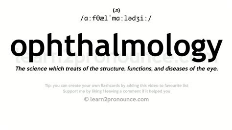 OPHTHAL. - Definition and synonyms of ophthal. in the English …