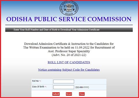 OPSC Assistant Professor Admit Card 2022 Download Exam Date