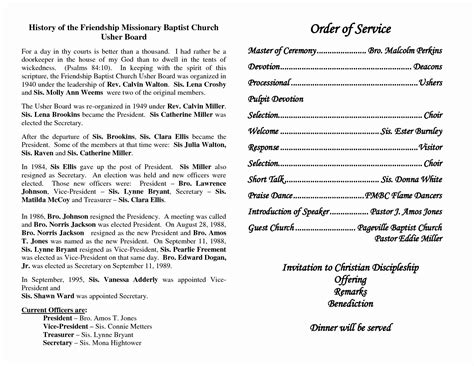 ORDER OF SERVICE SUNDAY, DECEMBER 29TH 2013-CHRISTMAS 1