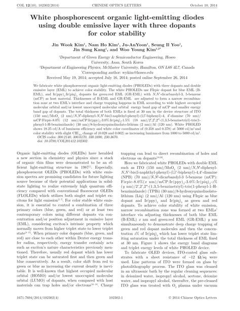 Organic light-emitting devices using phosphorescent dopants - wintechmobiles.com