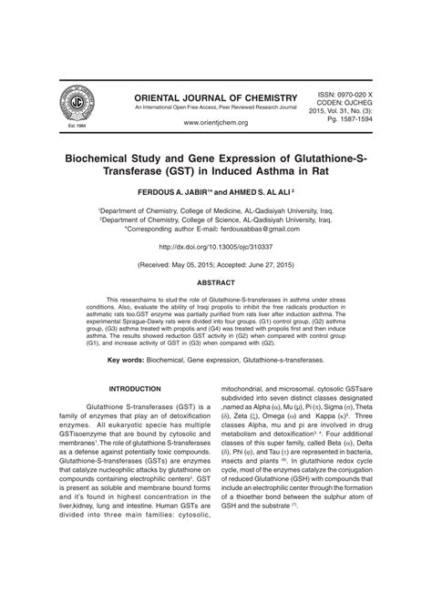 Oriental Journal Of Chemistry - wintechmobiles.com