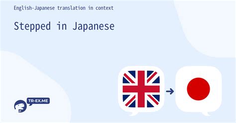 ORIGINAL COURSE 日本語 意味 - 日本語訳 - 英語の例文