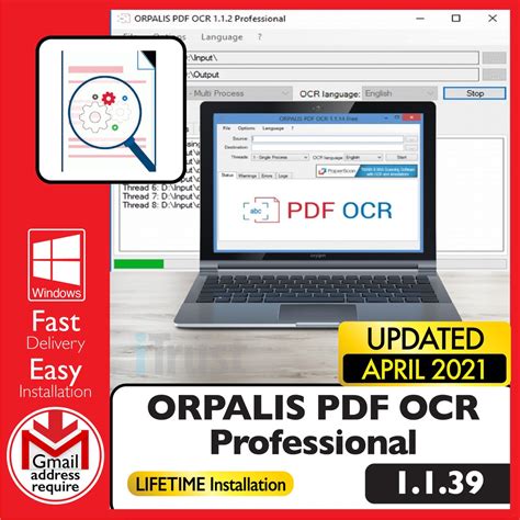 ORPALIS PDF OCR Professional 
