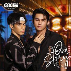 Our Story | kingsmillltd - muktibox.com