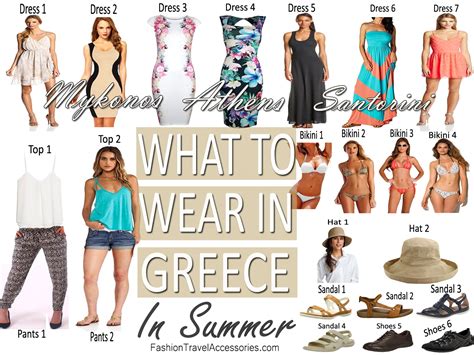 OUTFITS FOR GREECE: WHAT TO WEAR …