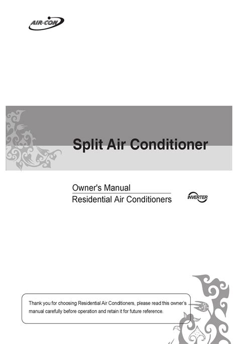 OWNER’S MANUAL AIR CONDITIONER