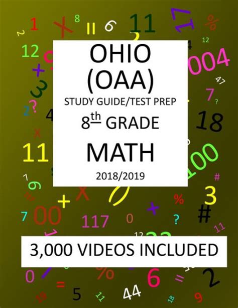 Oaa math study guide 8th grade. - Manual estacion total leica tc 307.