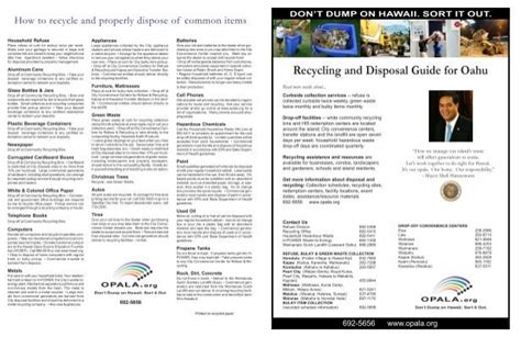 Oahu opala schedule. Reynolds Recycling, Your Neighborhood Recycler, We are committed To Protecting Hawaii’s Future By Recycling Today. Wahiawa customers...we are back and open at 130 Mango St. (the former Dot's Restaurant, now the Central Oahu Event Center). We are open Sunday thru Thursday, from 8 am to 4 pm, with the standard lunch closure from Noon to … 