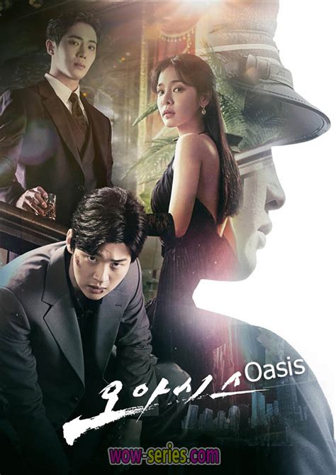 Oasis – K-drama Episode 14 Preview: Release Date, Time