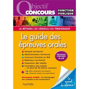 Objectif concours le guide des eacutepreuves orales. - Woodworking 101 beginners guide the definitive guide for what need to know to start your projects today.
