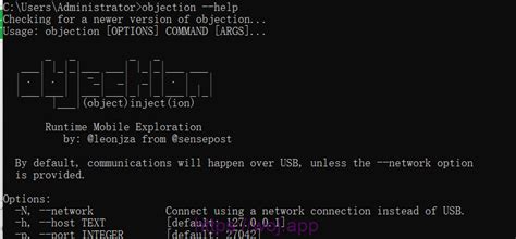 Objection frida.  Jul 2, 2023 · Objection is an open-source runtime mobil...