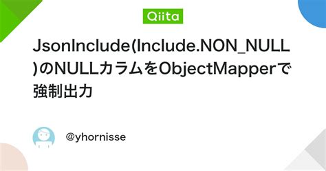 Objectmapper include null values. NON_NULL); Above option mentioned in various answers of se...
