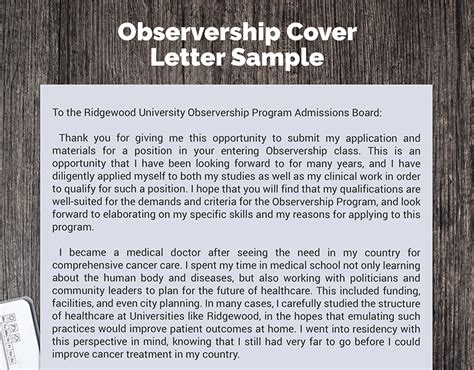 Observership Email Template
