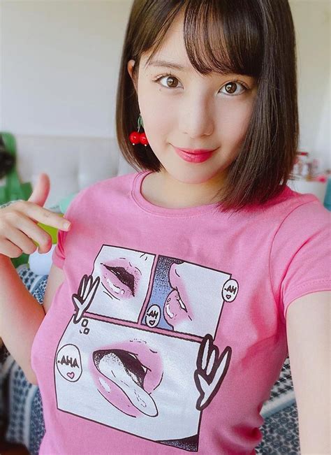 Obukozu Onlyfans Leak