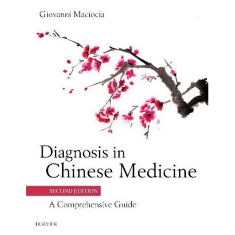 Occupational medicine diagnostic practical guidechinese edition. - Looking together at student work a companion guide to assessing student learning.