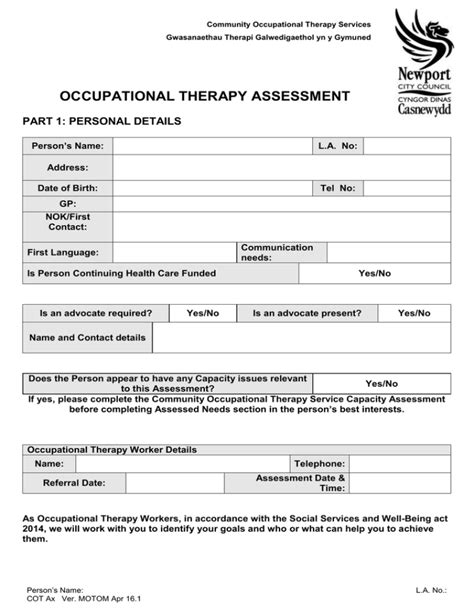 Occupational therapy evaluation: use of self-report and/or