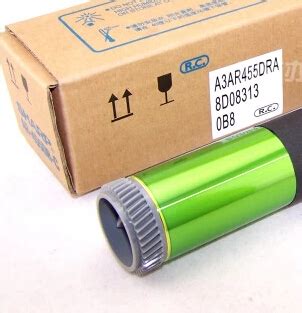 Oce IM-4511 - toner.com