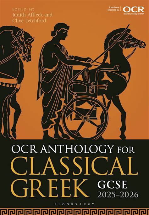 Ocr anthology for classical greek gcse by judith affleck. - Practical black magic guide book the introduction.