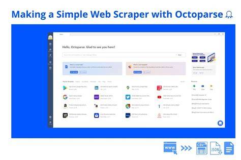 Octoparse demo.  See which web scraper fits your use case in 2026.  Octopar...