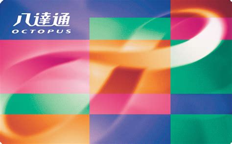 Octopus card. Things To Know About Octopus card. 