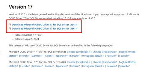 Odbc driver 17.  Mar 30, 2019 · However, if I install SQL Management Studio version 17. dm_e...