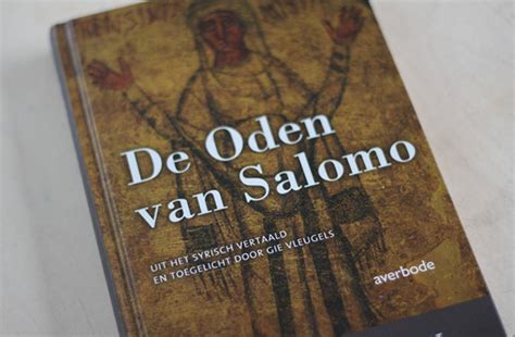 Oden van salomo, een oud christelijk psalmboek. - Pmp project management professional exam study guide.