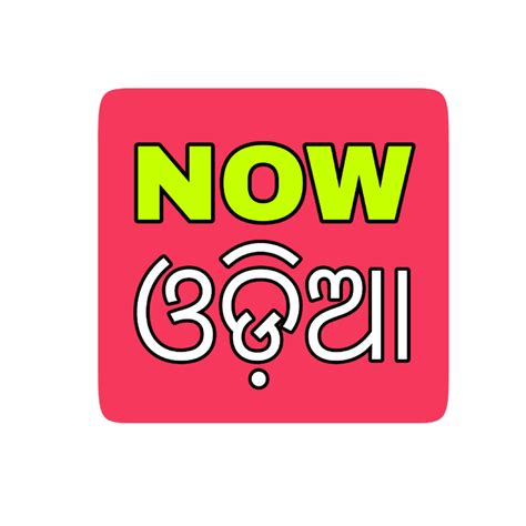 Odia Today - Facebook