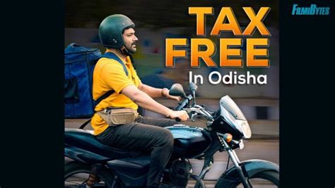 Odisha waives entertainment tax on