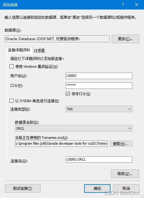 Odp net versions. NET, Oracle Developer Tools, ODAC, and OCMT. NET execute...