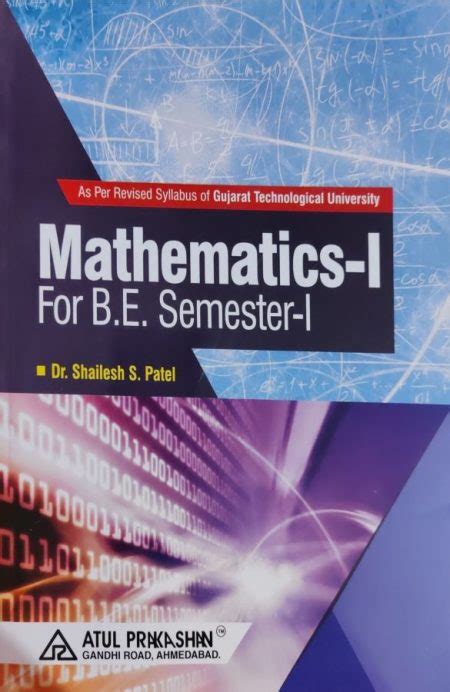 Of Mathematics Publication Prakashan Engineering Atul