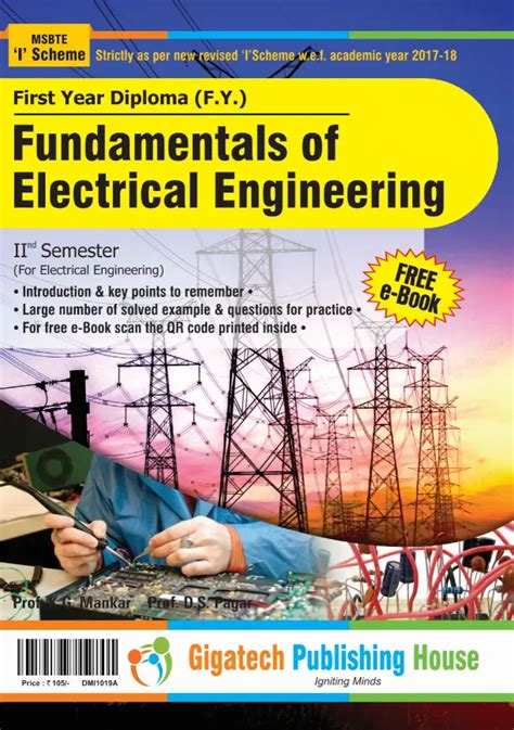 Of Ppt Fundamentals Electrical Engineering
